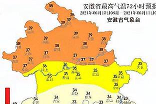 国米名宿：国米是欧冠夺冠热门，预测国米2-1马竞&欧冠决赛对拜仁