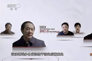 亨德森：我是一名无私的球员 我想上场打出能量